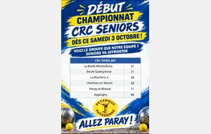 CDC SENIORS 1