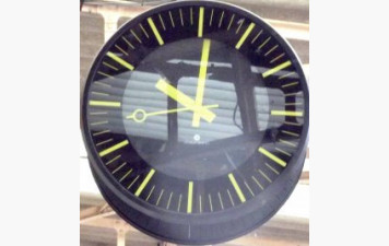 Clôture des inscriptions 10 h 2026