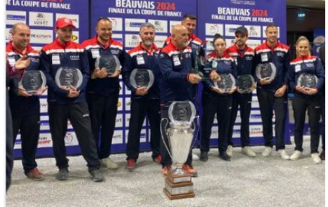 Coupe de France 2023/2024.